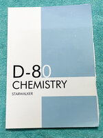 ►StarWalker◄ หนังสือกวดวิชา StarWalker D-80 Chemistry สรุปเนื้อหาเคมีแบบ 1 หน้า 1 บท สรุปกระชับมาก จดครบเกือบทั้งเล่ม จดละเอียด ลายมือจดโดยน้องที่เรียนสาธิตปทุมวัน และสอบติดเข้าเตรียมอุดม Gifted Math ปีนี้