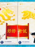 ►พี่เคน◄ หนังสือกวดวิชา Update ปกปีใหม่ ปี 62-63 ออนดีมานด์อัพสกิล + ไฟล์เฉลย Upskill ตะลุยโจทย์เคมี วิชาสามัญ เล่ม 1+2 ในหนังสือมีสถิติการออกข้อสอบเคมีสามัญ กสพท. ย้อนหลังถึงปี 2562 // เล่ม 1 มีสรุปเนื้อหาสำคัญทั้งหมดที่ต้องใช้เตรียมสอบ ม.ปลาย วิชาสามัญ 