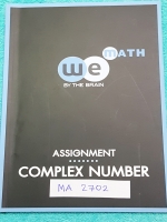 ►วีเบรน◄ MA 2702 คณิตศาสตร์ ม.5 Assignment จำนวนเชิงซ้อน เล่มตะลุยโจทย์ มีจดละเอียดเล็กน้อย มีเฉลยละเอียดของอาจารย์ครบทุกข้อ แสดงวิธีทำอย่างละเอียด หนังสือจดโดยน้องที่ติดมหาวิทยาลัยธรรมศาสตร์