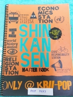 ►ครูป็อป◄ POP 5253 หนังสือเรียนสังคม คอร์ส Shinkansen (Master Book) + ไฟล์จดครบทั้งเล่ม ในหนังสือมีสรุป Concept เนื้อหาสำคัญ มี Key Idea แทรกในทุกบททุกหัวข้อ ด้านหลังมีกฏเหล็ก + สรุปกฎแห่งการอ่าน และเคล็ดลับของครูป็อป ในหนังสือมีจดครบเกือบทั้งเล่ม จดละเอี