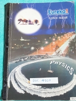 ►ยูเรก้า◄ DOC 4307 หนังสือกวดวิชา ฟิสิกส์ เตรียมสอบ PAT 2 PAT 3 และสอบตรงแพทย์ เล่ม 1 มีสรุปเนื้อหา สูตรสำคัญแบบฝึกหัด ข้อสอบเข้ามหาวิทยาลัย มีจดบ้าง แบบฝึกหัดมีเฉลยคำตอบท้ายโจทย์บางข้อ