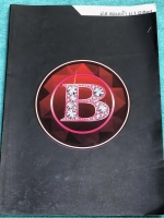 ►สอบเข้า ม.1◄ หนังสือเรียนพิเศษ อ.บิ๊ก ป.6 สอบเข้าม.1 Gifted วิชาวิทยาศาสตร์ หนังสือตะลุยโจทย์รวมโจทย์ข้อสอบและโจทย์แบบฝึกหัด เพื่อเตรียมตัวสอบเข้า ม.1 โรงเรียนดัง หนังสือเล่มหนาใหญ่มาก