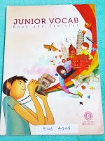 ►ครูพี่แนน Enconcept◄ ENG 4148 อังกฤษ ม.ต้น Junior Vocab Book and Exercises มีสรุปวิธีการดูคำศัพท์ การสังเกตการเดาความหมายคำศัพท์จากบริบท พี่แนนแยกคำศัพท์ออกเป็นหมวดหมู่ ทำให้จำศัพท์ง่าย มีโจทย์แนวข้อสอบเข้า ร.ร.เตรียมอุดม จดครบเท่าที่อาจารย์สอน จดละเอียด