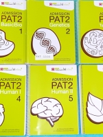 ►ออนดีมานด์◄ PAT 1200 หนังสือกวดวิชาชีววิทยา พี่วิเวียน คอร์ส PAT 2 แอดมิชชั่น เล่ม 1-6 ครบเซ็ท พร้อมไฟล์เฉลย ทุกเล่มมีจดบ้างในบางหน้า เนื้อหาตีพิมพ์สมบูรณ์ทุกเล่ม แบบฝึกหัดมีเฉลยด้านหลังครบทุกข้อ ‪#‎มีไฟล์เฉลยละเอียดบางข้อส่งให้ต่างหาก‬ ไฟล์เฉลยมีครบทุกเ