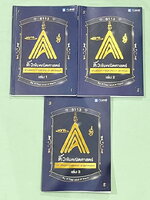 ►สอบเข้ากำเนิดวิทย์,มหิดลรอบ 1 รอบ 2,จุฬาภรณ์◄ หนังสือกวดวิชา พี่แท๊ป / พี่ป่านเอเลเวล A Level ครบเซ็ท เล่ม 1-3 ติวเข้มคณิตศาสตร์สอบเข้ามหิดล กำเนิดวิทย์ จุฬาภรณ์ ในหนังสือมีสรุปสูตรสำคัญ และโจทย์แบบทดสอบทั้งหมด 1,237 ข้อ อาจารย์มีเน้นจุดที่ต้องระวัง และม