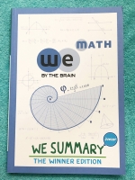 ►We Brain วีเบรน◄ We Summary The Winner Edition หนังสือกวดวิชาสรุปเนื้อหาคณิตศาสตร์ ม.ต้น ครบทั้งหมดทุกบท อ่านเข้าใจง่าย ในหนังสือมีรวบรวมสูตร ,Concept สำคัญรวมถึงมีสูตรลัดและเทคนิควิธีคิดแบบเหนือชั้นของอาจารย์ เหมาะสำหรับนักเรียนชั้นม.ต้น ที่กำลังเตรียมค
