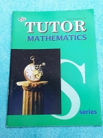 ►The Tutor◄ หนังสือเรียนคณิตศาสตร์ ลำดับและอนุกรม มีสรุปสูตรสั้นๆ โจทย์เยอะมาก มีข้อแนะนำสำคัญๆ ด้านหลังมีเฉลย หนังสือใหม่เอี่ยม