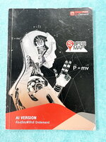 ►หนังสือสรุป ม.ปลาย◄ หนังสือกวดวิชา Ondemand พี่โหน่ง Super Map สรุปวิชาฟิสิกส์ชั้น ม.ปลาย AI Version มีสรุปเนื้อหาวิชาฟิสิกส์ระดับชั้น ม.4-5-6 เนื้อหายากลึกถึงเตรียมสอบเข้ามหาวิทยาลัย หนังสือพิมพ์สีทั้งเล่ม มีเขียนเล็กน้อย เนื้อหาตีพิมพ์สมบูรณ์ทั้งเล่ม ม