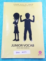 "หนังสือครูพี่แนน" Enconcept ENG 4253 อังกฤษ ม.ต้น Junior Vocab Book and Exercises มีสรุปวิธีการดูคำศัพท์ การสังเกตการเดาความหมายคำศัพท์จากบริบท พี่แนนแยกคำศัพท์ออกเป็นหมวดหมู่ ทำให้จำศัพท์ง่าย มีโจทย์แนวข้อสอบเข้า ร.ร.เตรียมอุดม จดครบเกือบทั้งเ