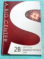 ►A Big Center◄ ครูบิ๊ก ฟิสิกส์ชั้นสูง Advanced Physics มีจดสรุปเนื้อหาครบทุกบท จดครบเกือบทั้งเล่ม จดละเอียด จดเป็นระเบียบ ตั้งใจเรียน โจทย์แบบฝึกหัดมีทำไปบางข้อ ด้านหลังมีเฉลยของอาจารย์ครบทุกข้อ หนังสือเล่มหนาใหญ่ ในหนังสือเป็นลายมือจดของน้องผู้ชายที่สอบต