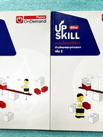 ►สอบเข้ามหิดล,สอบเข้าจุฬาภรณ์◄ หนังสือกวดวิชา Ondemand พี่โหน่ง ออนดีมานด์ Upskill ตะลุยโจทย์ฟิสิกส์เข้ามหิดลและจุฬาภรณ์ เล่ม1-2 ปีเก่า เป็นโจทย์แนวข้อสอบทั้งเล่ม โจทย์เป็นแบบระดับยาก บางข้อสามารถตอบได้มากกว่า 2 ตัวเลือก (จากทั้งหมด 5 ตัวเลือก) จดครบเกือบ