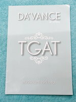 ►อ.ปิง ดาว้อง◄ หนังสือเรียนพิเศษ อ.ปิง Davance TGAT สมรรถนะการทำงาน สรุปเนื้อหาและแนวทางที่สำคัญๆที่นักเรียนควรรู้ มีตัวอย่างข้อสอบที่ต้องพบในสนามสอบ จดครบเกือบทั้งเล่ม จดละเอียด