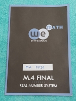 ►We Brain◄ MA FR16 หนังสือกวดวิชา คณิตศาสตร์ ม.4 ติว Final ระบบจำนวนจริง เน้นทำแนวข้อสอบเพื่อติวสอบปลายภาค จดเกินครึ่งเล่ม จดละเอียด หนังสือบางไม่หนา