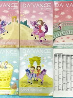 ►อ.ปิง ดาว้อง◄ หนังสือกวดวิชาคอร์ส Intensive อินเทนสีฟ วิชาไทยและวิชาสังคม Full Set 5 เล่ม มีเนื้อหาละเอียดครบทุกบทของชั้น ม.ปลาย จดครบเกือบทั้งเล่มทุกเล่ม จดละเอียด มีจดเน้นจุดที่ชอบออกสอบ ยกเว้นเล่มวรรณคดีที่จดน้อย แต่อาจารย์ปิงพิมพ์เนื้อหาไว้สมบูรณ์ มี