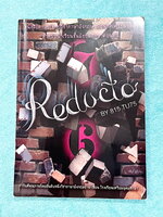 ►อังกฤษสอบเข้าเตรียมอุดม◄ หนังสือตะลุยโจทย์วิชาภาษาอังกฤษ เพื่อพิชิตเตรียมอุดม สำหรับนักเรียน ม.ต้น โดยรุ่นพี่ ร.ร.เตรียมอุดมศึกษา มีสรุป Tense สั้นๆกระชับ มี Vocab ที่ควรท่องจำให้ได้ก่อนเข้าห้องสอบ มีโจทย์เยอะมาก มีเฉลยและเฉลยละเอียด หนังสือมีเขียนบางหน้