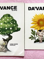 ►อ.ปิง ดาว้อง◄ หนังสือกวดวิชา อ.ปิง Davance คอร์สเทอร์โบ ครบเซ็ท 2 เล่ม วิชาภาษาไทย + สังคม - เล่มหนังสือเรียน สรุปเนื้อหาวิชาภาษาไทย สังคมทั้งหมดในระดับชั้น ม.ปลาย จดครบเกือบทั้งเล่ม จดละเอียดด้วยปากกาสีสวยงาม จดด้วยปากกาสีและดินสอ มีจดเน้นจุดที่ออกสอบแน