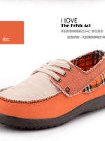 รองเท้าผู้ชาย | รองเท้าแฟชั่นชาย รองเท้าผ้าใบ แฟชั่นเกาหลี