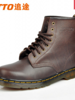 รองเท้าผู้ชาย | รองเท้าแฟชั่นชาย รองเท้าบูทหนัง ทรง Dr.Martens แบรนด์ ZTTO แฟชั่นเกาหลี