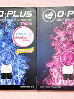 ►พี่โอ๋โอพลัส◄ หนังสือกวดวิชาคณิตศาสตร์ O-plus กวดเข้มเข้าเตรียมอุดม (อัพเดท เนื้อหาใหม่) ครบเซ็ท 2 เล่ม + ไฟล์เฉลย ในหนังสือมีสรุปสูตรและเนื้อหาวิชาคณิตศาสตร์ระดับชั้น ม.ต้น ทั้งหมด ครอบคลุมเนื้อหาตั้งแต่ ม.1-2-3 เพื่อเตรียมตัวสอบเข้า ม.4 ร.ร.เตรียมอุดมศ
