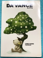 ►อ.ปิง ดาว้อง◄ หนังสือกวดวิชา อ.ปิง Davance คอร์สเทอร์โบ วิชาภาษาไทย + สังคม เล่มตะลุยโจทย์ เน้นฝึกทำโจทย์ จดครบเกือบทั้งเล่ม จดละเอียด มีจดเฉลยครบเกือบทุกข้อ มีจดเน้นจุดที่ชอบออกสอบบ่อยๆ หนังสือเล่มหนาใหญ่