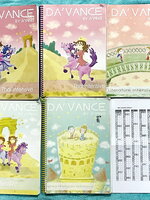 ►อ.ปิง ดาว้อง◄ ครบเซ็ท 5 เล่ม คอร์ส Intensive อินเทนสีฟ วิชาไทยและวิชาสังคม มีเนื้อหาละเอียดครบทุกบทของชั้น ม.ปลาย จดครบเกือบทั้งเล่มทุกเล่ม จดละเอียดมาก ยกเว้นเล่มวรรณคดีที่จดน้อย แต่อาจารย์ปิงพิมพ์เนื้อหาไว้สมบูรณ์ มีชีทเฉลยแบบฝึกหัดในเล่มไทยวรรณคดี ทั้