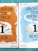 ►ครูพี่แนน Enconcept◄ ENG A342 Around The World in 1+2 Book หนังสือวิชาภาษาอังกฤษ เน้นฝึก Reading Skill ระดับ ม.ปลาย มีแบบฝึกหัดและเฉลยครบทุกข้อ มีคำแปลครบทุก passage และอธิบายคำศัพท์ Vocab ที่น่าสนใจ ในหนังสือมีเขียนบางหน้า หนังสือเล่มใหญ่ทั้ง 2 เล่ม
