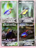 ►หมอพิชญ์ Biobeam◄ หนังสือเรียนชีววิทยา คอร์ส ICU ไอซียู ครบเซ็ท 8 เล่ม พร้อมไฟล์จดเนื้อหาครบทั้งเซ็ทแบบละเอียดมากครบทั้ง 8 เล่ม และไฟล์ชีทเสริม ในหนังสือเล่ม 1-3 มีจดบางหน้า จดละเอียด เล่ม 4-8 มีจดเล็กน้อย แบบฝึกหัดประจำบทมีจดเฉลยบางข้อ ส่วนข้อที่ไม่ได้จ