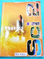 ►อ.บิ๊ก◄ BIG 5726 ฟิสิกส์ ม.ต้น SCI 2 มีจดเนื้อหาในห้องเรียนครบทุกครั้ง จดครบตามที่อาจารย์สอน จดละเอียด จดด้วยปากกาสี ตั้งใจเรียน แบบฝึกหัดมีทำไปบางข้อ ด้านหลังมีเฉลยครบทุกข้อ หนังสือเล่มหนาใหญ่