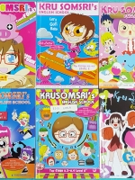 ►ครูสมศรี◄ ENG 600A ภาษาอังกฤษ ม.ต้น 6 เล่ม ม.1-2-3 ครอบคลุมเนื้อหาถึง ชั้น ม.4 ทุกเล่มจดครบเกือบทุกหน้า จดปากกาสีสวยและดินสอ จดละเอียด เป็นระเบียบ ตั้งใจเรียน มีสรุปการใช้ Grammar ม.ต้นทั้งหมด มีเทคนิคการทำโจทย์ทุกเล่ม รายชื่อหนังสือในเซ็ท 6 เล่ม 1. Top