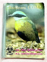 ►หมอพิชญ์ Biobeam◄ หนังสือเรียนพิเศษหมอพิชญ์ไบโอบีม Coma สรุปรวมเนื้อหาวิชาชีววิทยา ม.ปลาย ทุกเรื่องก่อนเข้าสอบมหาวิทยาลัย จดครบเกือบทั้งเล่ม จดด้วยปากกาสีสวยและดินสอ จดละเอียด มีวิธีทำการโจทย์และสูตรลัดเจ๊บีม หนังสือพิมพ์สีสวยงามหลายหน้า หนังสือใส่ปกสันเ