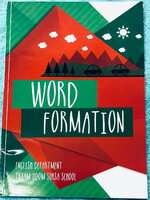 ►เตรียมอุดม◄ อ.เอมอุษา (อดีตครูโรงเรียนเตรียมอุดมศึกษา) หนังสือเรียนวิชาภาษาอังกฤษ Word Information / Word Building ในหนังสือมีคำแนะนำในการทำ Word Information / Word Building อย่างละเอียด อาจารย์อธิบายหลักการทำโจทย์แบ่งออกเป็นข้อๆทำให้อ่านง่าย เข้าใจง่าย