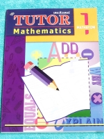 ►พี่ตุ้ยเดอะติวเตอร์◄ หนังสือกวดวิชาเดอะติวเตอร์วิชาคณิตศาสตร์ ระดับชั้น ม.1 เรื่อง ห.ร.ม. และ ค.ร.น. จำนวนเต็ม เลขยกกำลัง เส้นตรงและมุม การเขียนตัวเลขแทนจำนวน ระบบตัวเลขฐาน ในหนังสือมีเนื้อหาและสรุปสูตรสำคัญระดับชั้น ม.1 มีโจทย์ฝึกฝนทักษะและเฉลยด้านหลัง