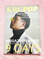 ►สังคมครูป๊อป◄ หนังสือเรียนพิเศษเตรียมตัวสอบสังคมศึกษา 9 วิชาสามัญ และโอเน็ต Kru Pop Magazeen book 9 Days มีเทคนิคเด็ดๆ Trick & Tip เยอะมาก, มีเทคนิคการจับ Keyword เห็น Keyword แล้วตอบได้เลย , ครูป๊อปมีเน้นจุด Top Hit ที่มักปรากฎในข้อสอบ ในหนังสือจดครบเกื