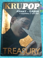►ครูป๊อป◄ หนังสือสังคมครูป๊อป Krupop Treasury ม.ปลาย เตรียมสอบ 9 วิชาสามัญและโอเน็ต เล่มรวมโจทย์ข้อสอบ มีจดเฉลยครบทุกข้อ จดละเอียดด้วยปากกาสีและดินสอ มีจดเทคนิคลัดของครูป๊อปเยอะมาก มีจด Keyword ที่สำคัญในการทำโจทย์ข้อสอบ มีจดเน้นจุดที่ต้องหมั่นทบท