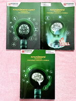 ►หนังสือสอบแพทย์◄ Set หนังสือกวดวิชาออนดีมานด์ Ondemand ความถนัดแพทย์ 3 เล่ม + ไฟล์เฉลยละเอียดบางข้อ มีสรุปเนื้อหาครบทุก Part ครอบคลุมทุกเนื้อหาที่ต้องใช้สอบเข้าแพทย์ ในหนังสือมีจดละเอียดบางหน้า มีจดเน้นจุดที่ออกสอบทุกปี // ในหนังสือมีบอกบทที่ชอบออกสอบบ่อ