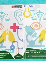 ►Ondemand◄ DOC 500G หนังสือความถนัดแพทย์เล่มใหม่ล่าสุด ปี 2559 ครบเซ็ท 2 เล่ม มีครบทุก Part ครอบคลุมทุกเนื้อหาที่ต้องใช้สอบเข้าแพทย์ มีอัพเดทเนื้อหาใหม่ล่าสุด เล่ม 1 จดครบเกือบทั้งเล่ม จดละเอียดมาก มีจดเทคนิคลัด + หลักการทำข้อสอบเพิ่มเติม เล่ม 2 จดครบเกือ