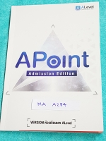 ►เอเลเวล A Level◄ MA A284 หนังสือสรุปเนื้อหาวิชาคณิตศาสตร์ม.ปลาย Admission Edition โดยพี่แท๊ปและทีมวิชาการสถาบันกวดวิชา A Level มีสรุปสูตร คั้นเอาเฉพาะเนื้อหาที่เป็นหัวใจสำคัญ รวบรวมเนื้อหาทุกบทในเล่มเดียว ครอบคลุมข้อสอบ PAT1 , เลขสามัญ รวมทั้งโควตาจากมหา