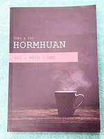 ►สอบเข้า ม.4◄ HormHuan หอมหวน หนังสือสรุปเนื้อหาวิชาวิทยาศาสตร์ คณิตศาสตร์ และวิชาภาษาอังกฤษ เพื่อเตรียมตัวสอบเข้า ม.4 ร.ร.ดัง อาทิเช่น โรงเรียนเตรียมอุดม มหิดลวิทยานุสรณ์ กำเนิดวิทย์ โครงการ วมว. จัดทำโดยรุ่นพี่นักเรียนเตรียมอุดมศึกษา มีเทคนิคลัดการทำข้อ