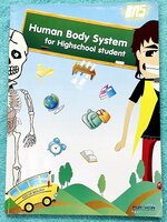 ►ครูบาส◄ หนังสือเรียนพิเศษ Further ครูบาส สรุปเนื้อหาชีววิทยา ม.ต้น เจาะลึกเรื่อง Human Body System โดยเฉพาะ ในหนังสือมีเขียนเล็กน้อย เนื้อหาตีพิมพ์สมบูรณ์ทั้งเล่ม