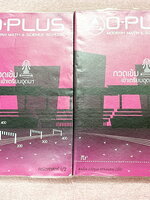 ►พี่โอ๋โอพลัส Oplus◄ Set หนังสือเรียนพิเศษพี่โอ๋โอพลัสวิชาคณิตศาสตร์ กวดเข้มเข้าโรงเรียนเตรียมอุดมศึกษา เล่ม 1,2 + ไฟล์เฉลยละเอียด ในหนังสือมีสรุปสูตรสำคัญและเนื้อหาที่ควรจำให้ได้ก่อนเข้าห้องสอบ มีโจทย์แบบฝึกหัดประจำบท ด้านหลังมีเฉลยคำตอบ ในหนังสือมีจดบาง