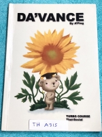 ►หนังสือ อ.ปิง ดาว้อง◄ TH A315 อ.ปิง Davance คอร์สเทอร์โบ วิชาภาษาไทย + สังคม เล่มหนังสือเรียน สรุปเนื้อหาวิชาภาษาไทย สังคมทั้งหมดในระดับชั้น ม.ปลาย จดครบเกือบทั้งเล่ม จดละเอียดมาก จดด้วยปากกาสีและดินสอ อ.ปิงลายมืออ่านง่าย สรุปเนื้อหากระชับ อ่านเข้าใจง่าย