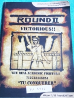 ►สอบเข้าเตรียมอุดม◄ TU 5775 Round 2 ปูทางฝัน สู่เตรียมอุดม หนังสือสรุปเนื้อหาสำคัญวิชาวิทยาศาสตร์ ฟิสิกส์ เคมี ชีววิทยา โลกและดาราศาสตร์ วิชาภาษาอังกฤษ เพื่อเตรียมตัวสอบเข้า ม.4 ร.ร.เตรียมอุดมศึกษา จัดทำโดยรุ่นพี่ ร.ร.เตรียมอุดมศึกษา ในหนังสือมีเขียนบางหน