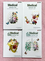 ►TPAT1◄ เซ็ทหนังสือกวดวิชา Ondemand ความถนัดแพทย์ ปี 2565 รวม 4 เล่ม + ไฟล์เฉลย ในหนังสือมีเนื้อหาและแนวโจทย์ UPDATE ข้อสอบใหม่ๆ โจทย์เป็นแบบจับเวลา และมีคุณภาพเทียบเท่ากับข้อสอบจริง อาจารย์มีบอกบทที่ชอบออกสอบบ่อยๆ หลักการทำข้อสอบในพาร์ทต่างๆ พร้อมเทคนิคล