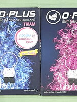 ►หนังสือติวสอบเข้าเตรียม◄ หนังสือกวดวิชาคณิตศาสตร์ พี่โอ๋โอพลัส O-plus กวดเข้มเข้าเตรียมอุดม ฉบับปรับปรุงใหม่ ครบเซ็ท 2 เล่ม + ไฟล์เฉลย มีสรุปสูตรและเนื้อหาวิชาคณิตศาสตร์ระดับชั้น ม.ต้น ทั้งหมด ครอบคลุมเนื้อหาตั้งแต่ ม.1-2-3 เพื่อเตรียมตัวสอบเข้า ม.4 ร.ร.