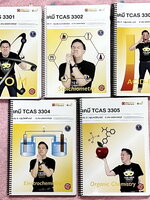 ►เคมีพี่เคน◄ Set หนังสือเรียนพิเศษ เคมี TCAS ครบเซ็ท 5 เล่ม + ไฟล์เฉลยละเอียด สรุปเนื้อหา ม.ปลายทั้งหมดเพื่อเตรียมตัวสอบเข้ามหาวิทยาลัย ในหนังสือเล่ม 1-3 มีจดครบเกือบทั้งเล่ม จดละเอียด มีจดเทคนิคลัด และหลักการทำโจทย์ที่สำคัญ , ส่วนเล่มที่ 4-5 มีจดบางหน้า