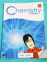 ►สอบเข้าเตรียมอุดม◄ CHE 6269 พี่เคนออนดีมานด์ ตะุลุยโจทย์เตรียม มีสรุปเนื้อหาและตะลุยโจทย์เพื่อสอบเข้าเตรียมอุดมศึกษา จดครบเกือบทั้งเล่ม จดละเอียด ลายมือน่ารัก มีเน้นจุดที่ควรจำ ด้านหลังมีเฉลยแบบทดสอบครบทุกข้อ