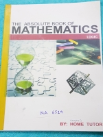 ►Home Tutor◄ MA 6519 ตรรกศาสตร์ มีสรุปสูตร โจทย์แบบฝึกหัด จดเกินครึ่งเล่ม