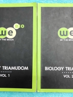 ►สอบเข้าเตรียมอุดม◄ หนังสือกวดวิชาวีเบรน ชีววิทยาเพื่อสอบเข้า ม.4 ร.ร.เตรียมอุดมศึกษา เล่ม 1+2 มีสรุปเนื้อหา ม.ต้นระดับชั้น ม.1-3 ทั้งหมด เพื่อเตรียมตัวสอบเข้า ม.4 มีแบบแบบฝึกหัดประจำบททุกบท ในหนังสือจดครบเกือบทั้งเล่ม จดละเอียดมาก มีวาดภาพประกอบเนื้อหาหล