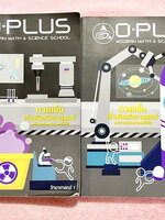 ►สอบเข้ามหิดล◄ พี่โอ๋โอพลัส Oplus วิทยาศาสตร์กวดเข้มเข้ามหิดลวิทยานุสรณ์ เล่ม 1+2 ครบเซ็ท + ไฟล์เฉลยละเอียด สรุปเนื้อหาครบทุกบท มีแบบฝึกหัดประจำบท ในหนังสือมีจดบางหน้า ทุกบทมีการบ้านเป็นตะลุยข้อสอบเก่า 12 ปีล่าสุด มีเฉลยครบทุกข้อ ด้านหลังมีข้อสอบ สสวท. วิ