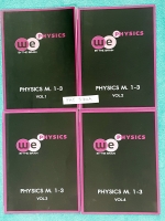 ►วีเบรน◄ PHY 370A Set ฟิสิกส์ ม.1-3 เล่ม 1-4 มีสรุปทุกสูตรในเนื้อหาวืชาวิทยาศาสตร์ ฟิสิกส์ระดับชั้น ม.ต้น ทั้งเซ็ทมีจดละเอียดด้วยดินสอในบางหน้า แบบฝึกหัดมีเฉลยอย่างละเอียดของอาจารย์บางข้อ มีแสดงวิธีทำอย่างละเอียด เนื้อหาตีพิมพ์สมบูรณ์ อาจารย์มีเน้นจุดที่ต